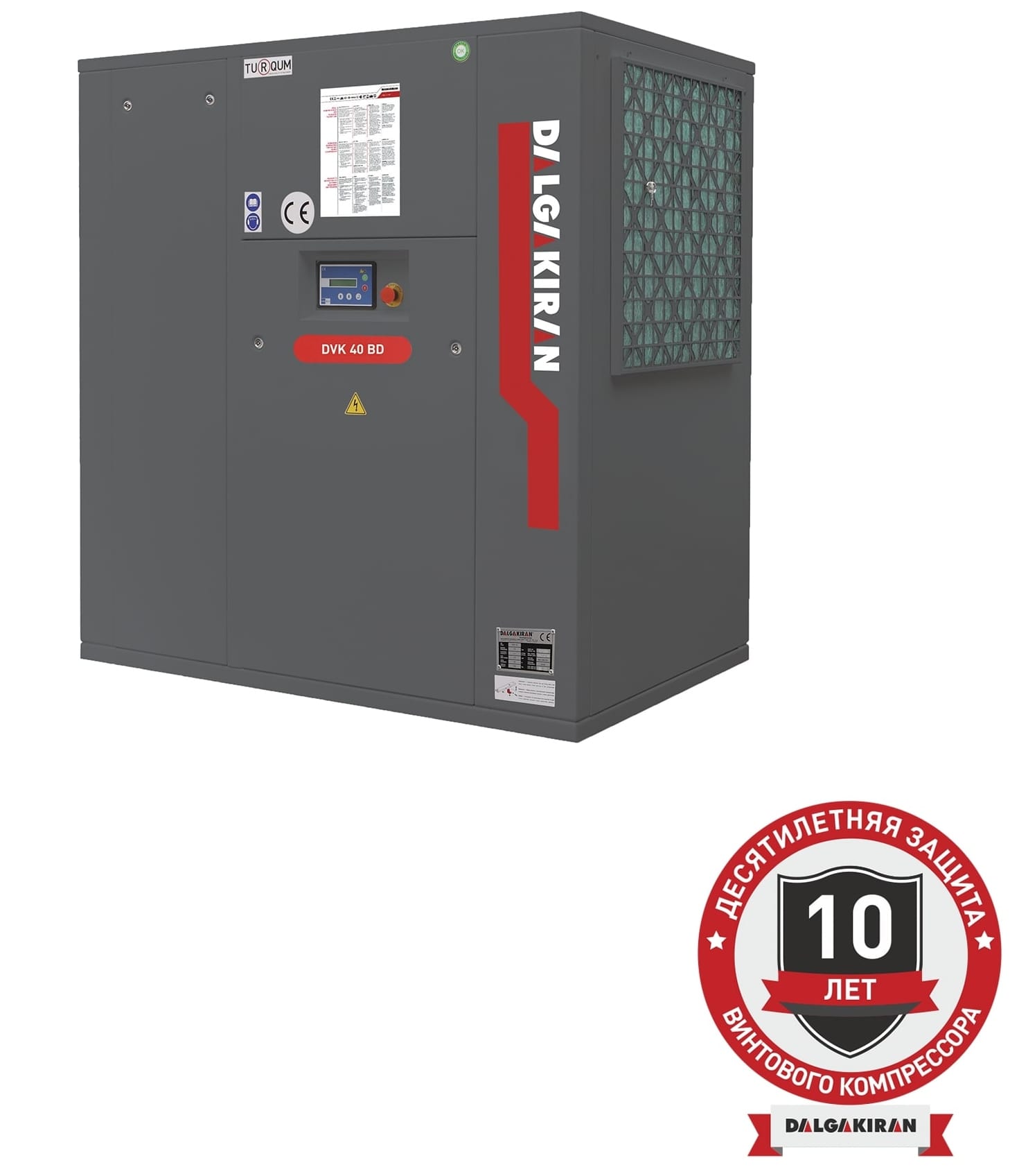 Винтовой компрессор DALGAKIRAN DVK 40BD-13 ID