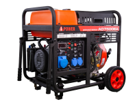 Дизельный генератор A-iPower AD7500EA