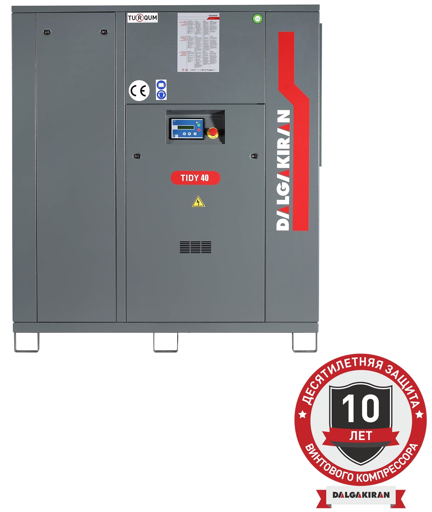 Винтовой компрессор DALGAKIRAN Tidy 40-7,5 ID