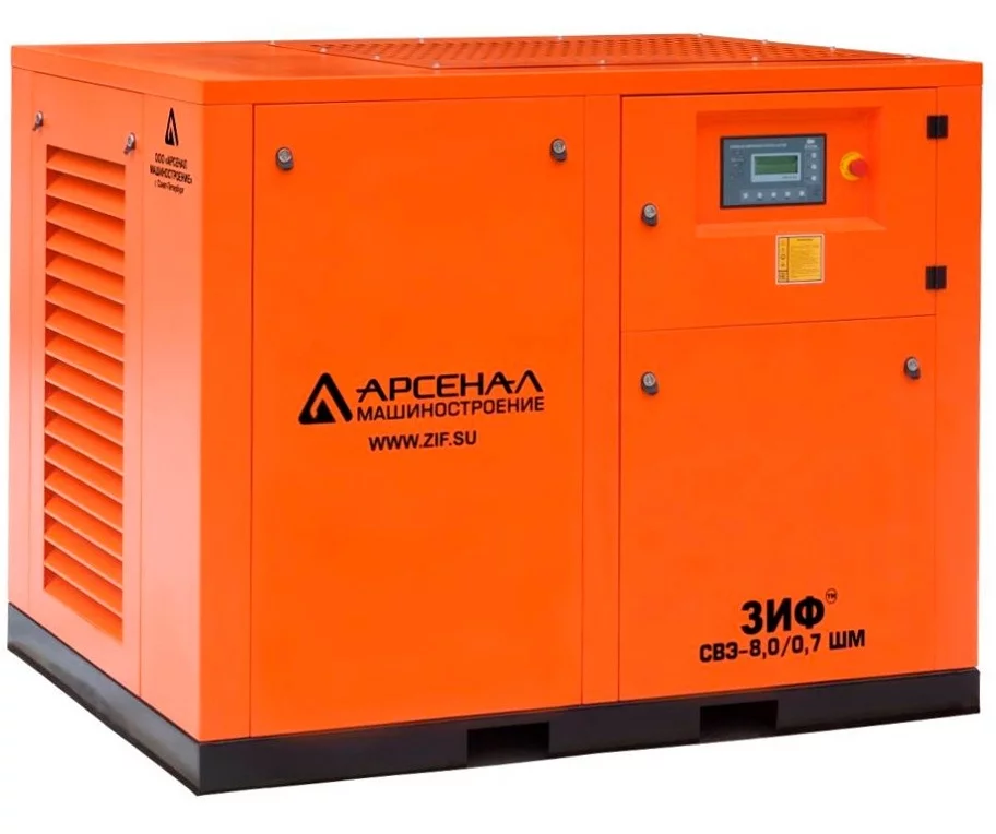 Винтовой компрессор ЗИФ СВЭ 8,0/0,7 ШМ