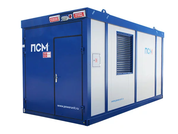 Дизельный генератор ПСМ ADP-400 в контейнере с АВР