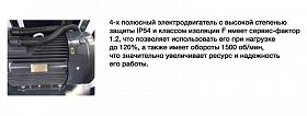 Винтовой компрессор Comaro MD-2ST 250 8 — фото 7