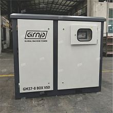 Винтовой компрессор GMP GM37-8 BOX VSD — фото 1