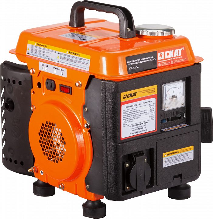 Бензиновый генератор SKAT УГБ-800И